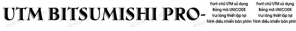 UTM Bitsumishi Pro字体转换